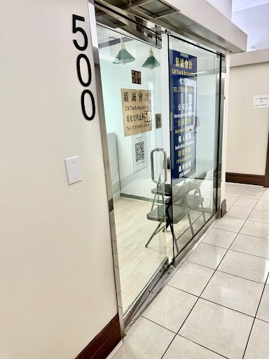 Bookkeeping Service Flushing - Citi Tax and Accounting Incï¼æ-°åŸŽä¼šè®¡å¸ˆäº‹åŠ¡æ‰€ 8 Featured image